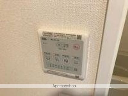 ラティール．Ⅴ　[1K/30.6m2]のその他設備