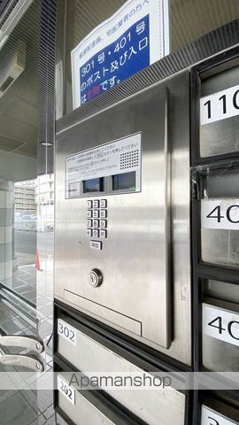 アルバ鹿田町のその他写真