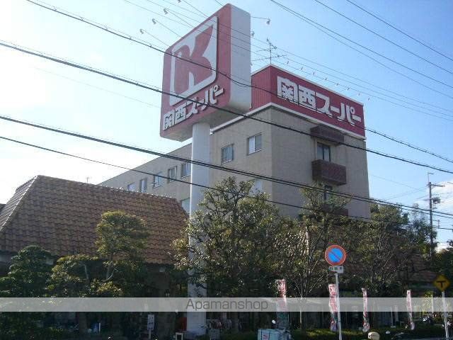 コートイズミの周辺写真