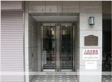 東京都品川区西五反田３丁目[1K/24.75m2]の外観3