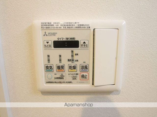 アーバングランデ吹田の内装写真