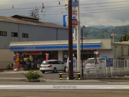 高須グランドハイツ[2DK/46m2]の周辺7