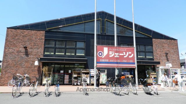 VIVACEの周辺写真