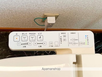 メゾン・ド・宮田[2LDK/81.22m2]の内装9