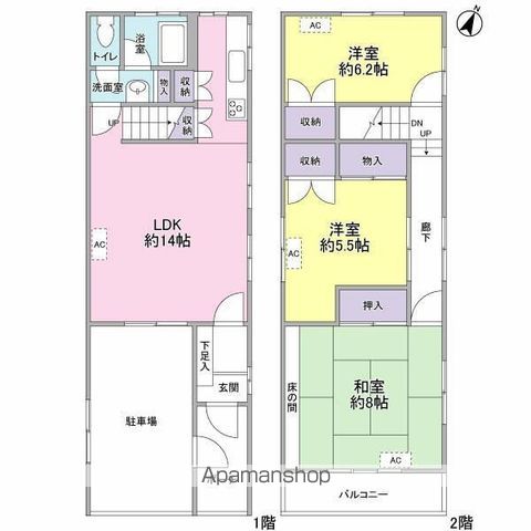 間取り：213142308501