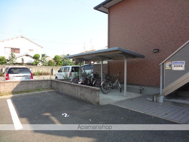 メゾン ド フランシスカのその他写真