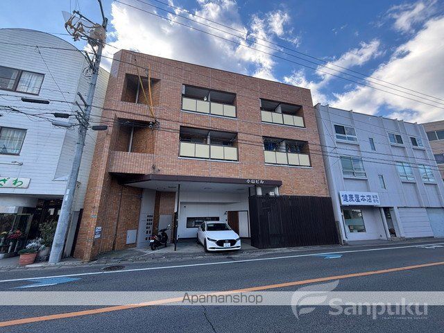 小山ビルの外観写真
