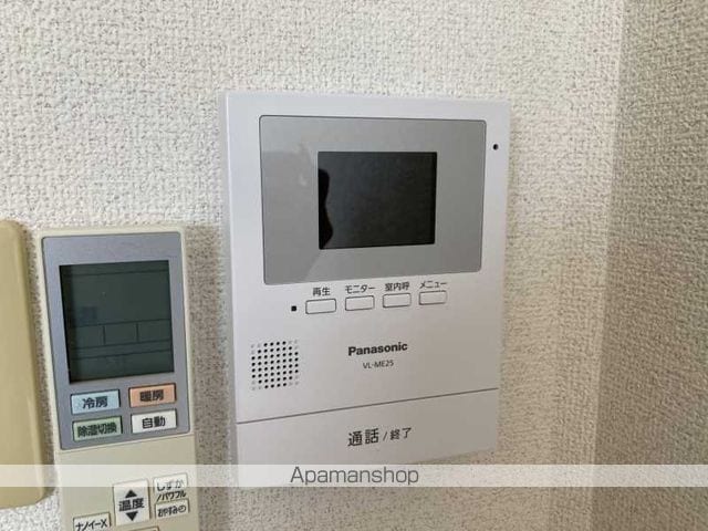 ヴィラエスペランサの内装写真