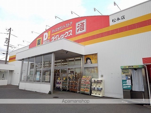 シャレオの周辺写真