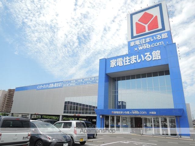 東海道本線 大垣駅 徒歩12分 2階建 築64年の周辺写真