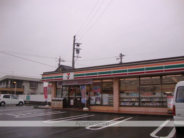 ノーヴィ ザーモックの周辺写真