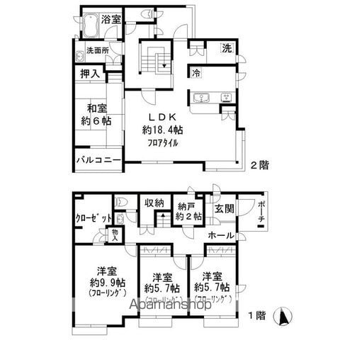 保谷町5丁目賃貸住宅の間取り写真