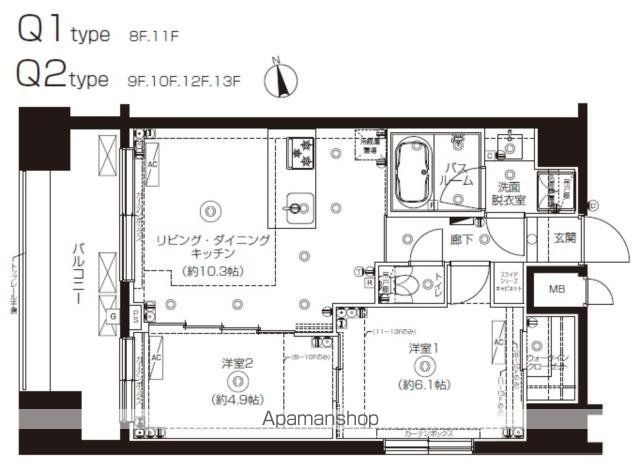 【ＺＯＯＭ府中の間取り】