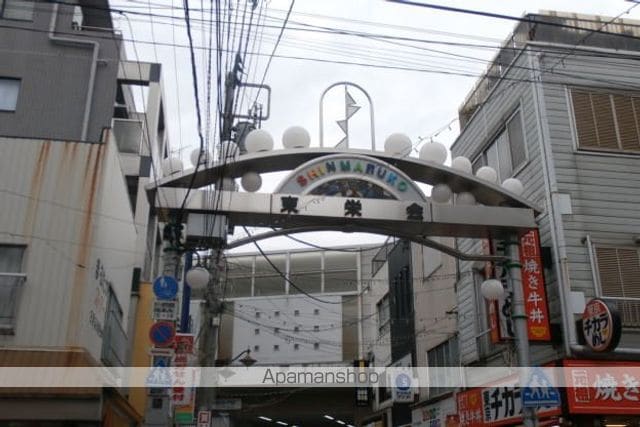 メゾンユーフラテスの周辺写真