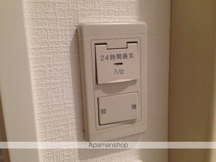 ＨＦ一番町レジデンス[1K/24.96m2]の内装6