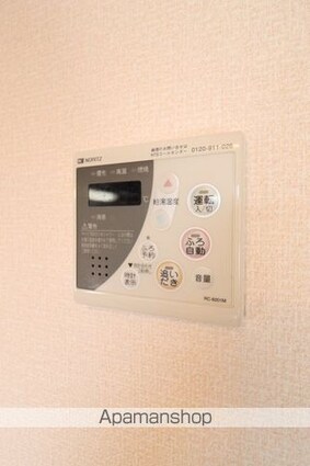 ウィルモア山泉[2DK/44.18m2]の内装3