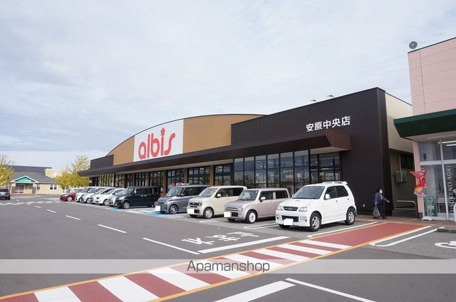 PARISの周辺写真