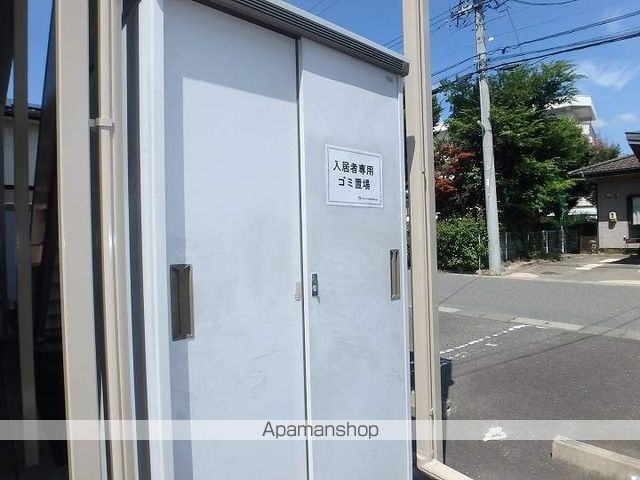 ブルーバトーのその他写真