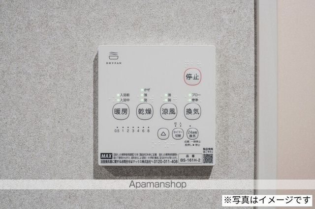 ROBOT HOME 蕨Vの内装写真