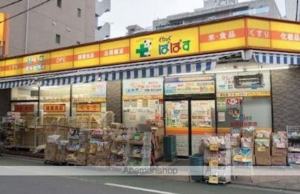 メゾン　ド　ソレイユ（板橋区）[1K/26.37m2]の周辺4