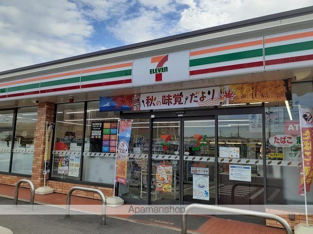 ガーデンコートの周辺写真
