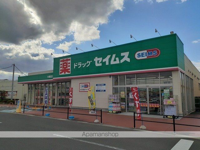インノバーレIIIの周辺写真