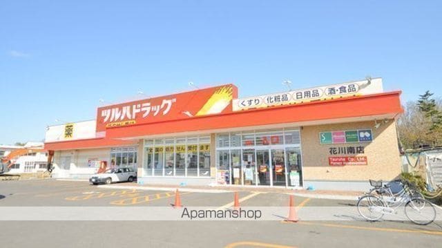プリオールハイツの周辺写真