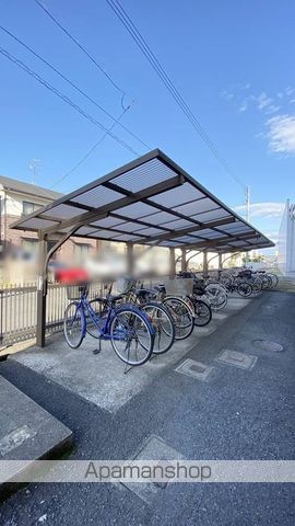 ハイライズ遠藤のその他写真