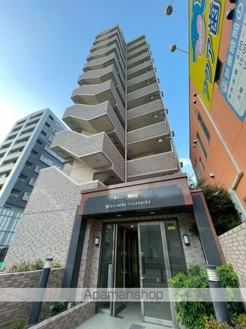 ライオンズプラザ平塚宝町の外観写真