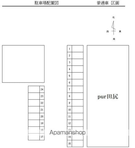 ＰＵＲ田尻 208 ｜ 和歌山県和歌山市田尻527-1（賃貸アパート1K・2階・19.87㎡） その26