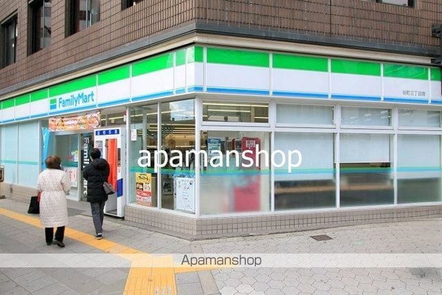URBANEX谷町四丁目の周辺写真