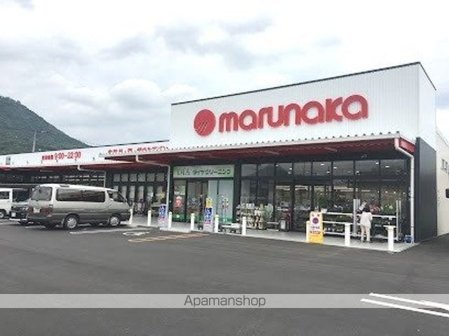 アグレアーブルIの周辺写真