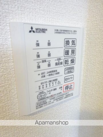 SOLEIL HIROの内装写真