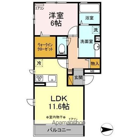 ブリランテ　Ｂのイメージ