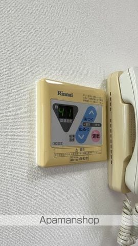 アークハイツ鹿田の内装写真