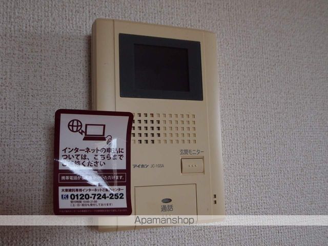 フェリーチェ Iの内装写真