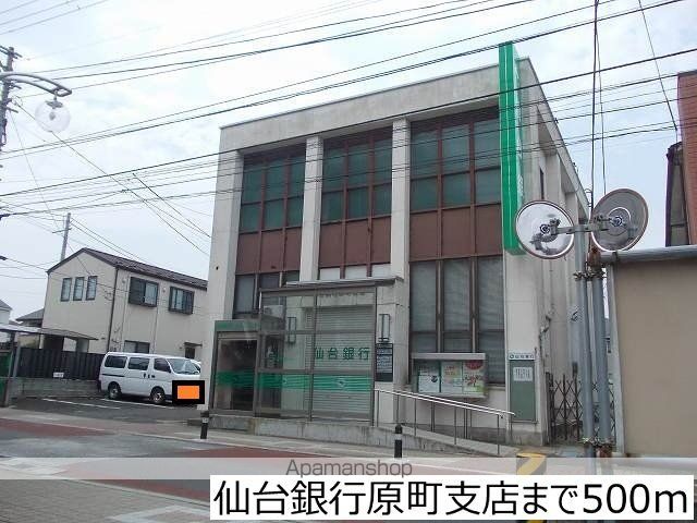 セトル銀杏の周辺写真