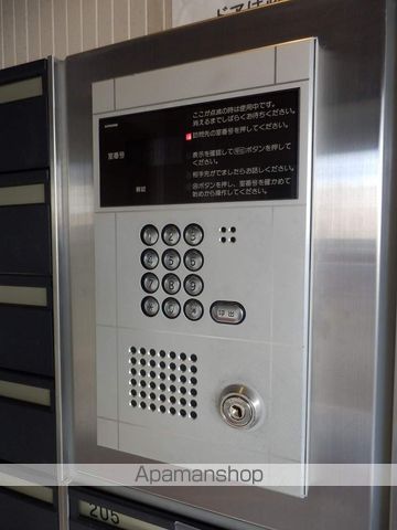 サンクレスト円山のその他写真