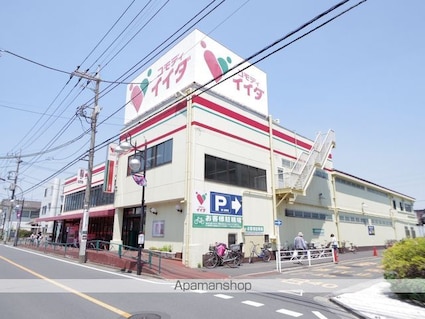 吉田コーポ[2DK/37.5m2]の周辺2