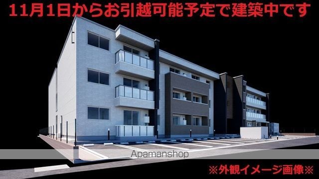 AZUR米山の外観写真