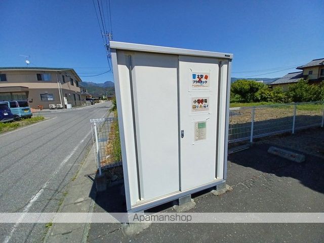 レディーバード ピュアのその他写真