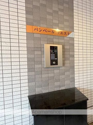 バンベールウエストの玄関写真