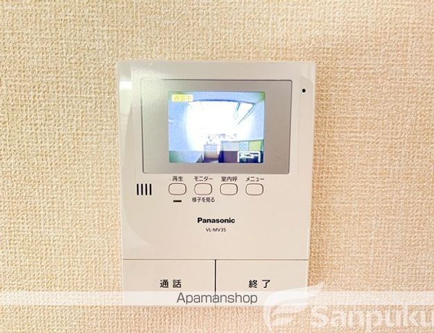 フレンドリーハイツ日野 A棟の内装写真