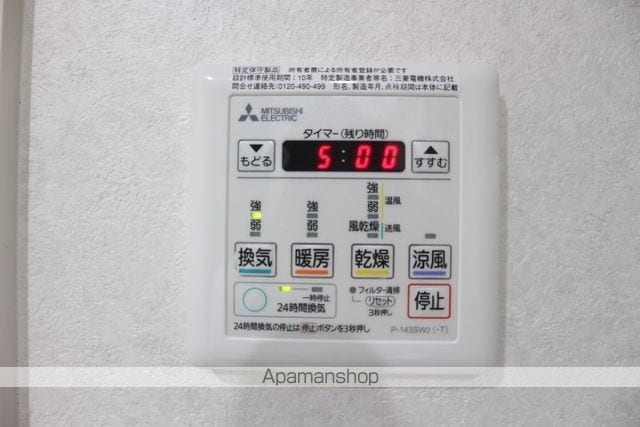 ネストピア博多グランドステージ 301 ｜ 福岡県福岡市博多区吉塚５丁目11-33（賃貸マンション2LDK・3階・50.22㎡） その16