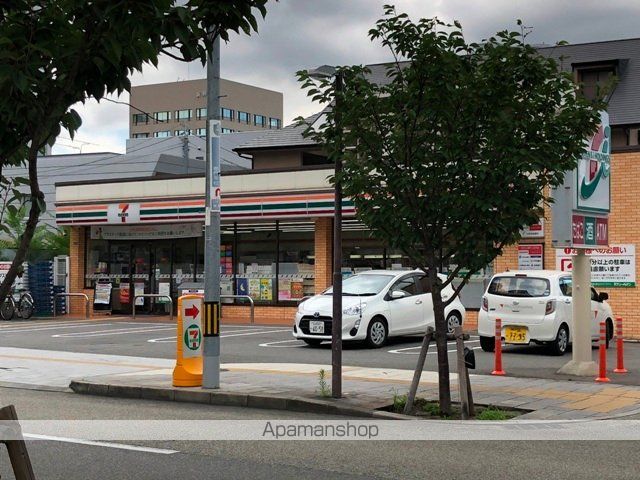 LEGALAND NISHINOMIYA PARKSIDEの周辺写真