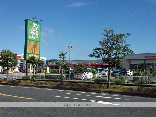 エテルノ光の周辺写真