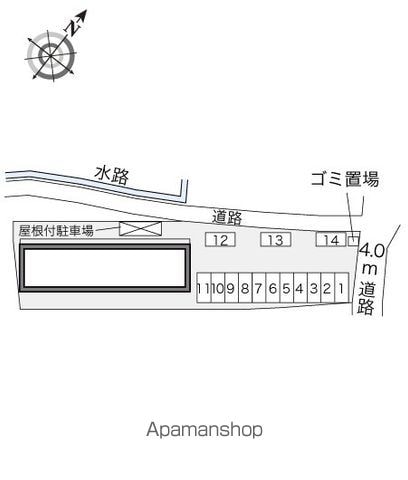 レオパレスOOTSUKAのその他写真