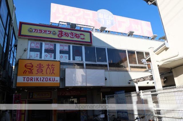 レオパレスルミエール本町の周辺写真