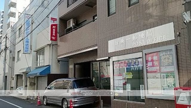 レアライズ秋葉原の周辺写真