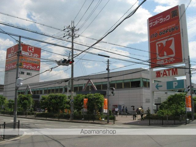 第1山下コーポの周辺写真